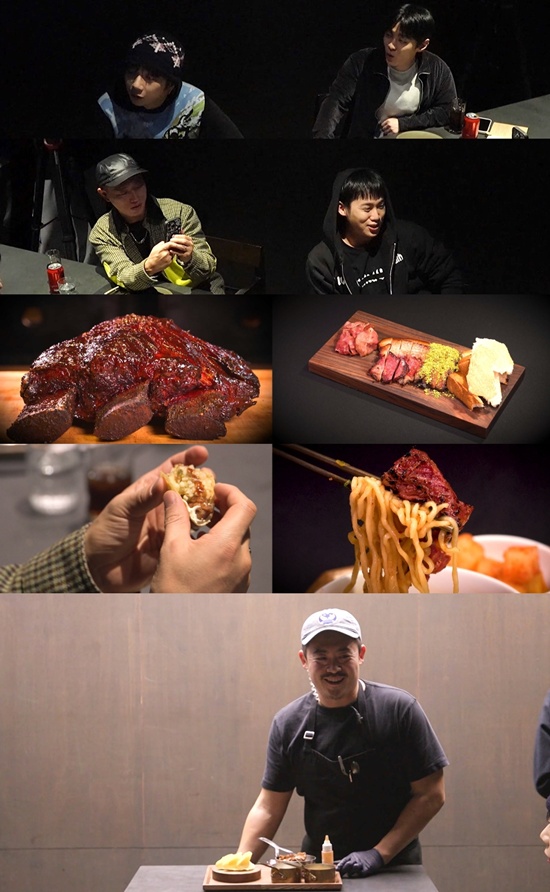 MBC '전지적 참견 시점'