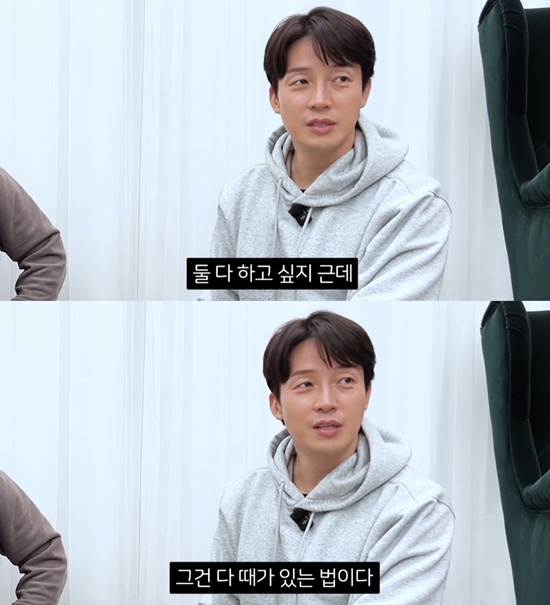 유튜브 '오늘부터 황제성'