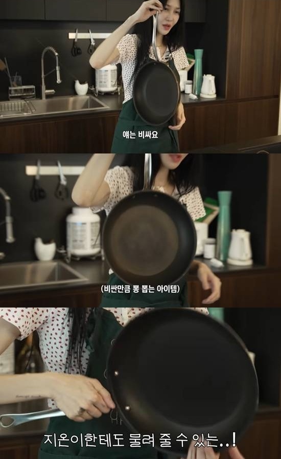 윤혜진 유튜브 방송화면