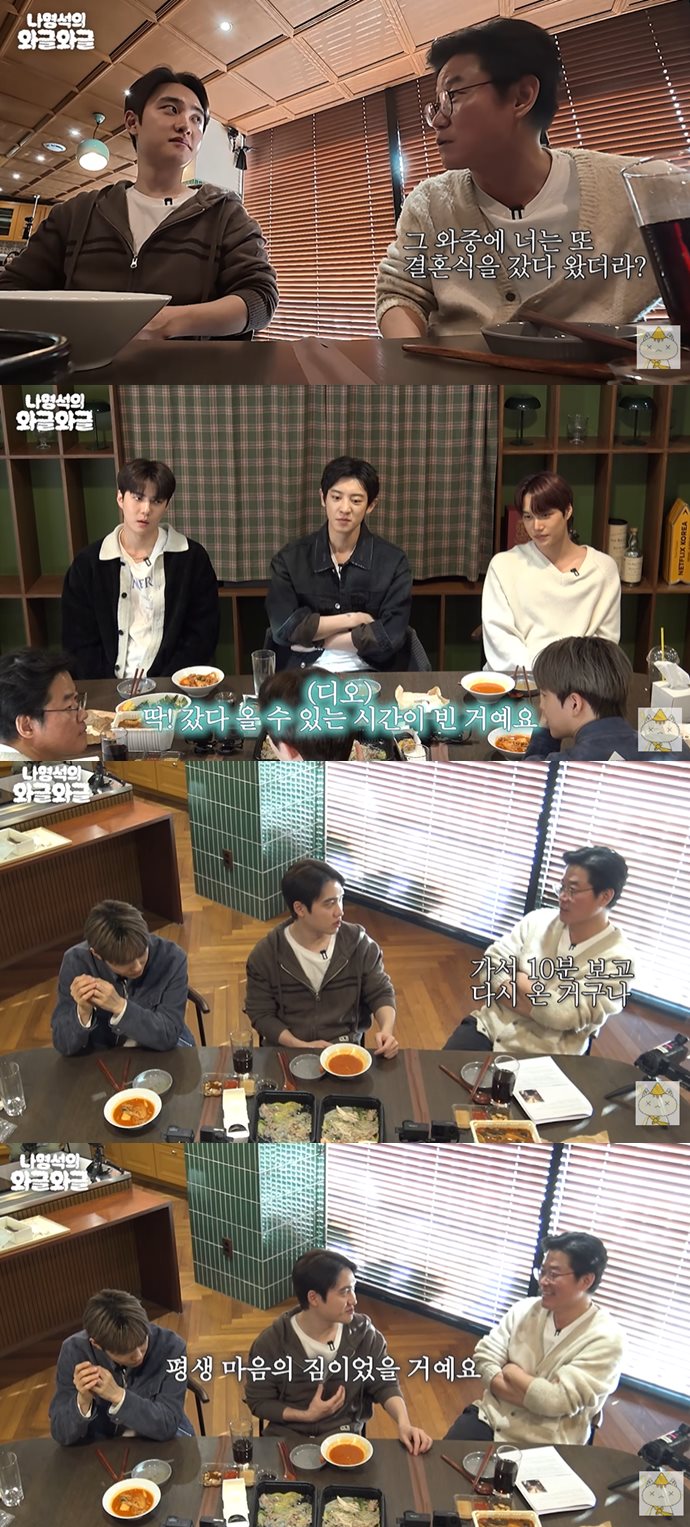 유튜브 '채널십오야'