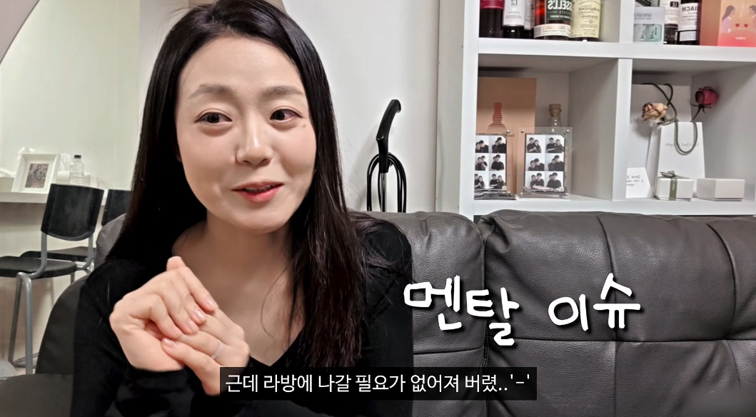 유튜브 채널 '허니데이'