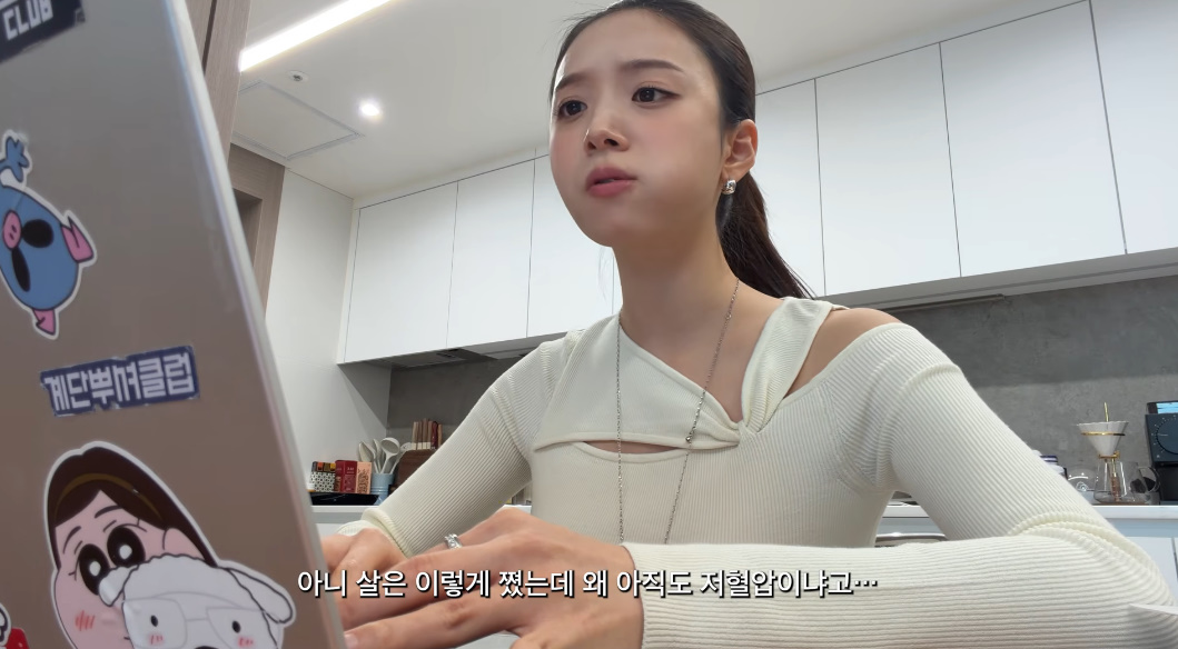 유튜브 채널 '김지영'