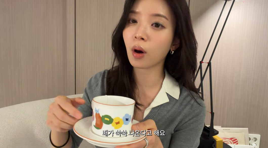 유튜브 채널 '김지영'