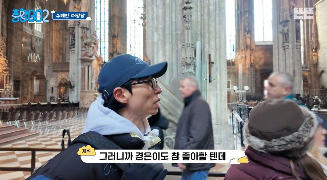 유튜브 채널 '뜬뜬'