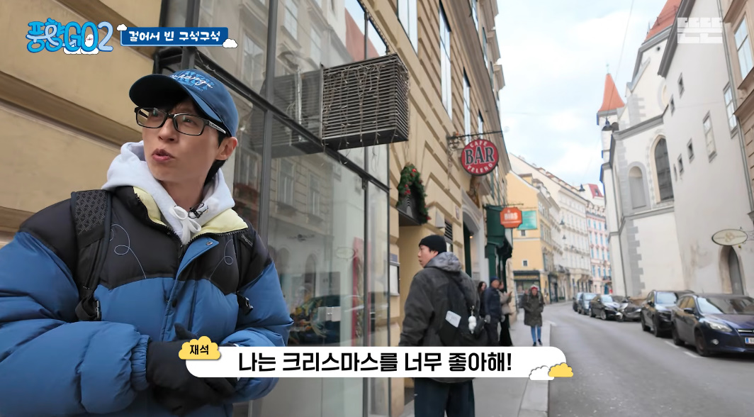 유튜브 채널 '뜬뜬'