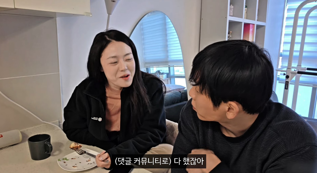 유튜브 채널 '허니데이'