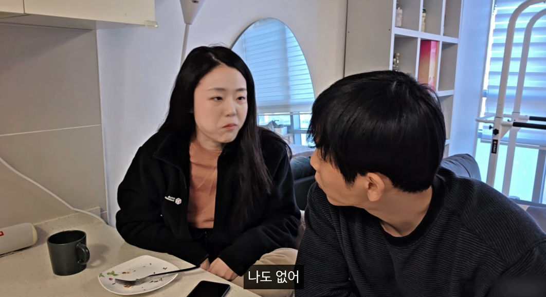 유튜브 채널 '허니데이'