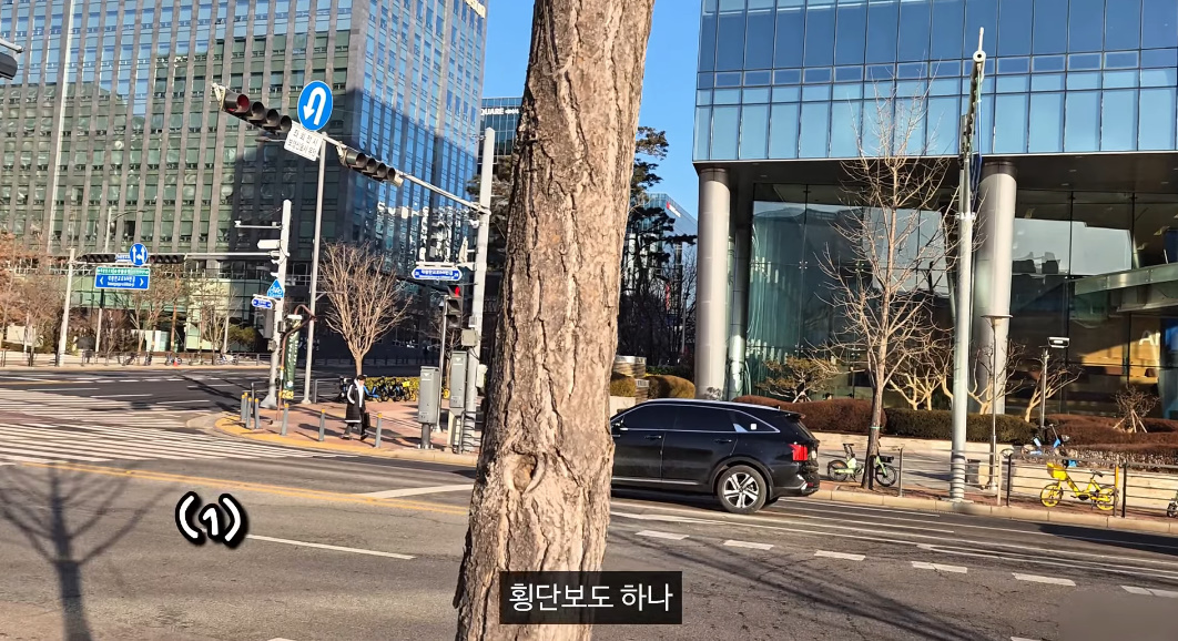 유튜브 채널 '허니데이'