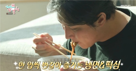 '전참시' 황재균