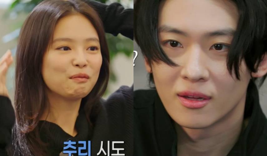 MBC '마니또 클럽'