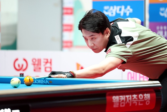 웰컴저축은행 김종원. PBA