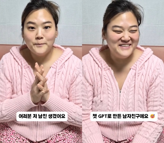 박수지 개인 계정