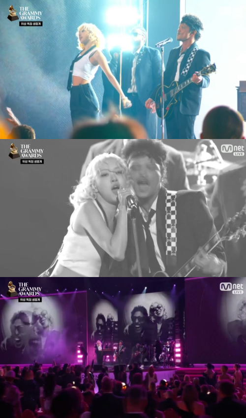 '제68회 그래미 어워즈'.