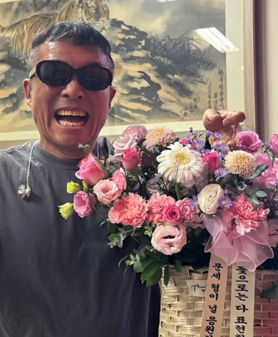 이윤미 SNS, 가수 김건모