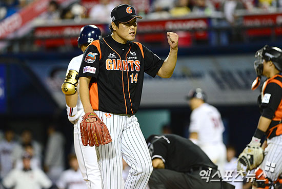 강영식 전 삼성 라이온즈 투수코치가 일본프로야구(NPB) 라쿠텐 골든이글스에서 4개월 동안 연수를 진행한다. 사진 엑스포츠뉴스 DB