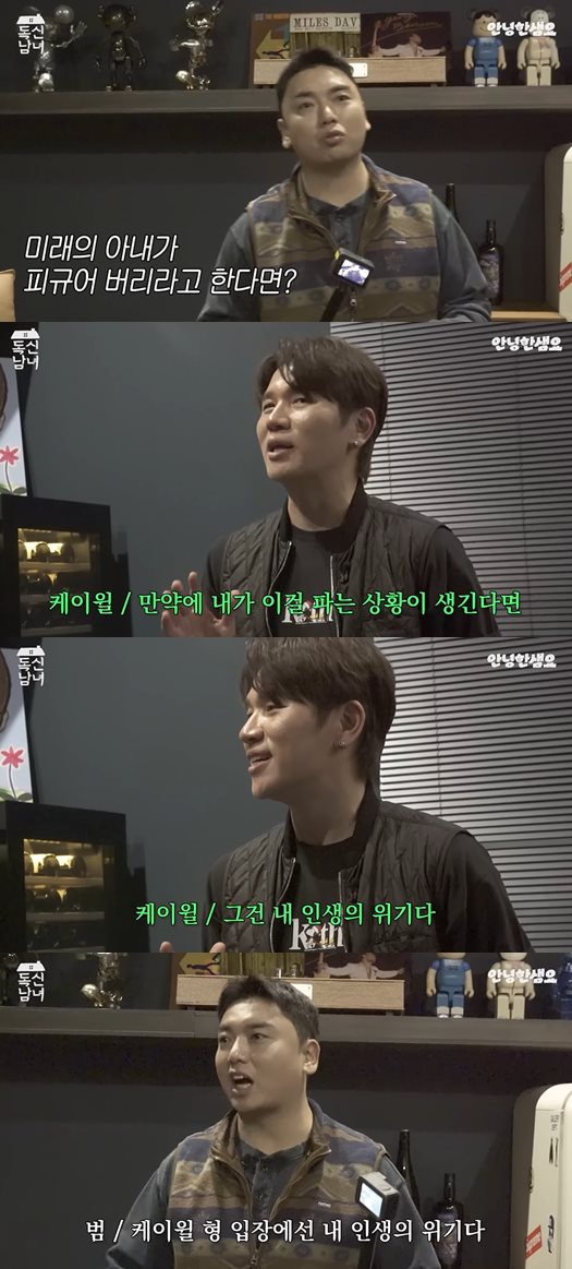 유튜브 '안녕한샘요'