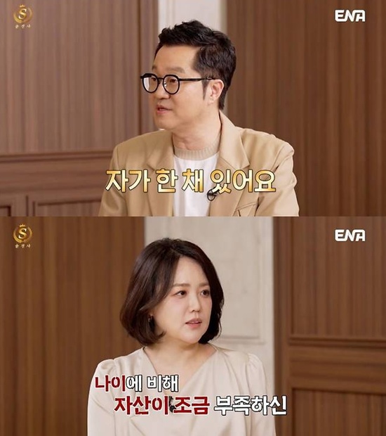 유튜브 '예능한바퀴'