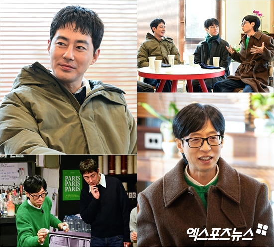 SBS '틈만 나면,'