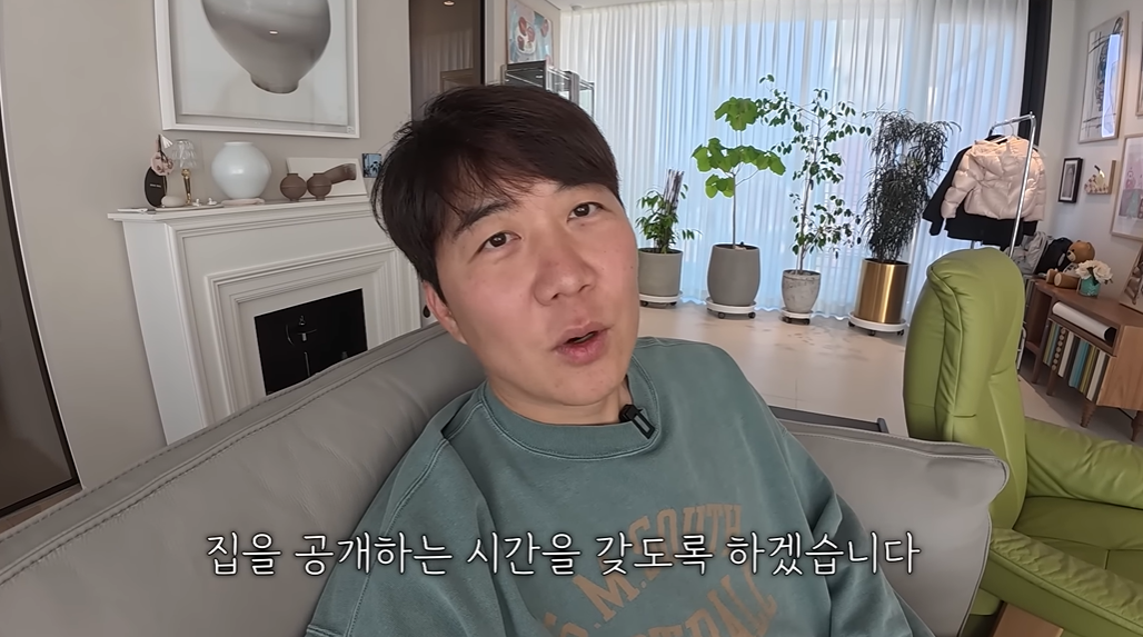 유튜브 '도장TV'