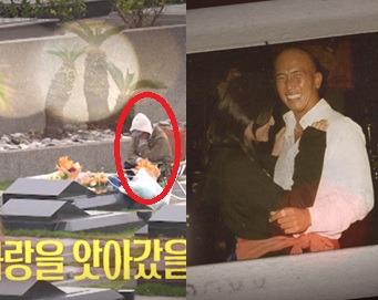 KBS 2TV '셀럽병사의 비밀' 구준엽.