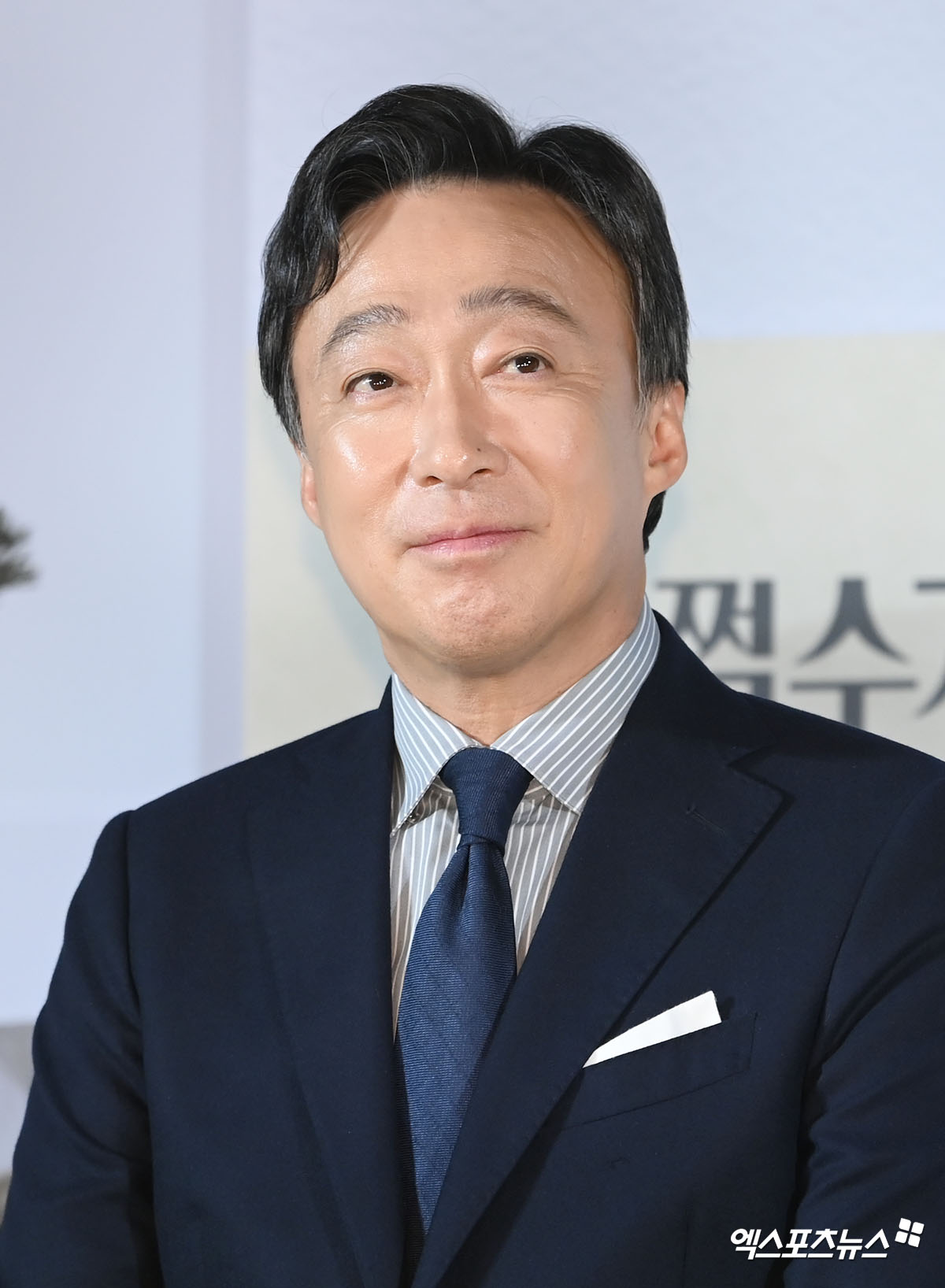이성민