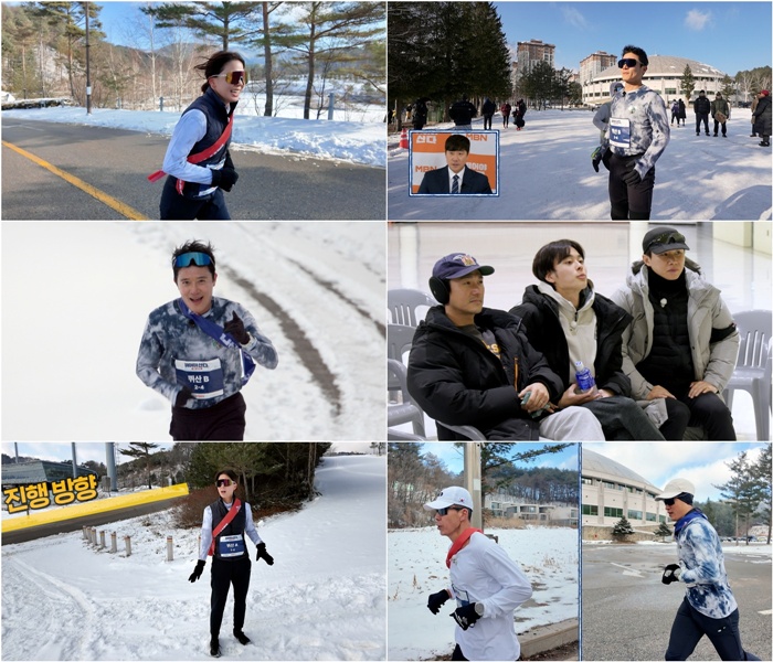 MBN '뛰어야산다2'