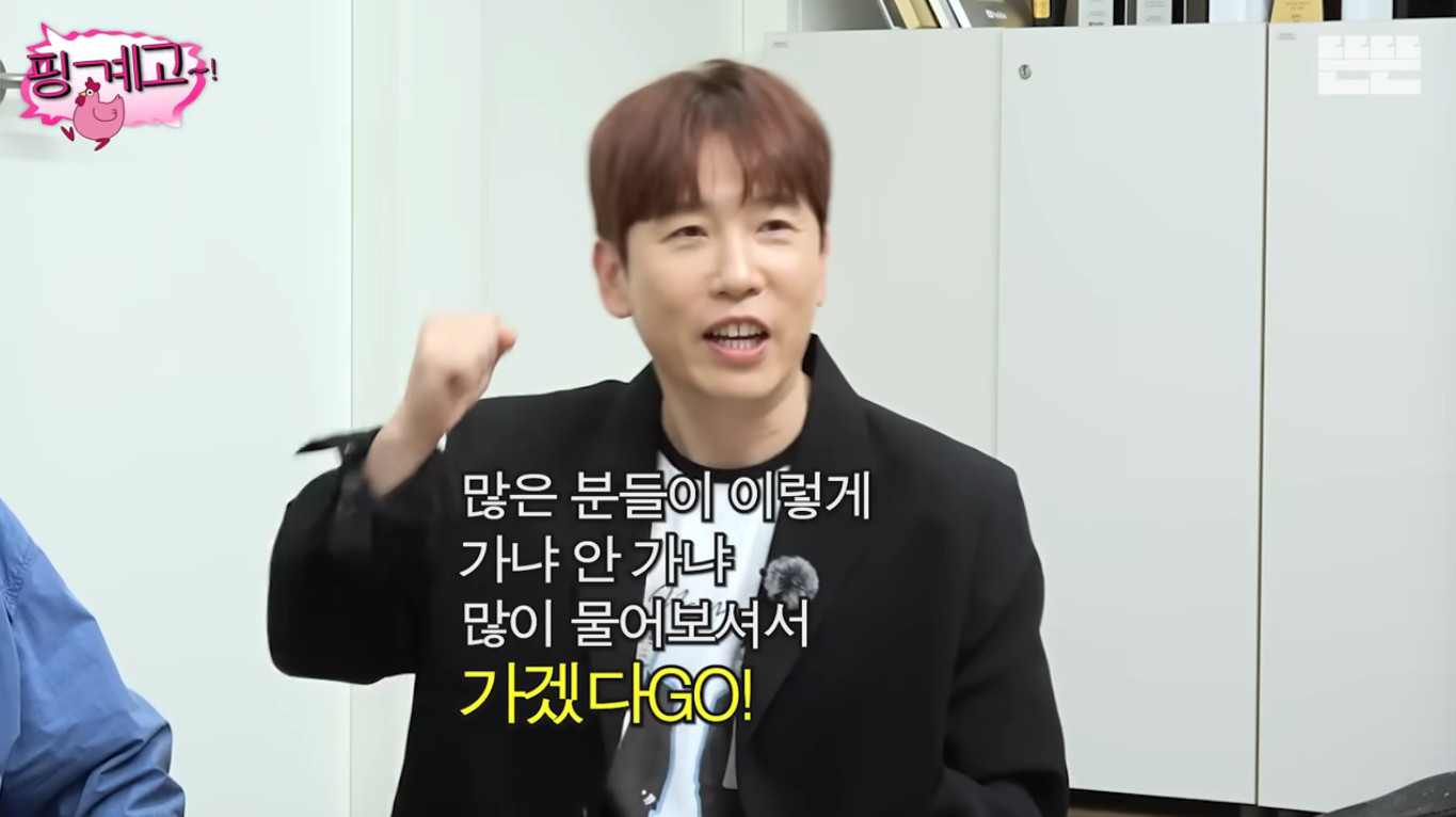 유튜브 채널 '뜬뜬'