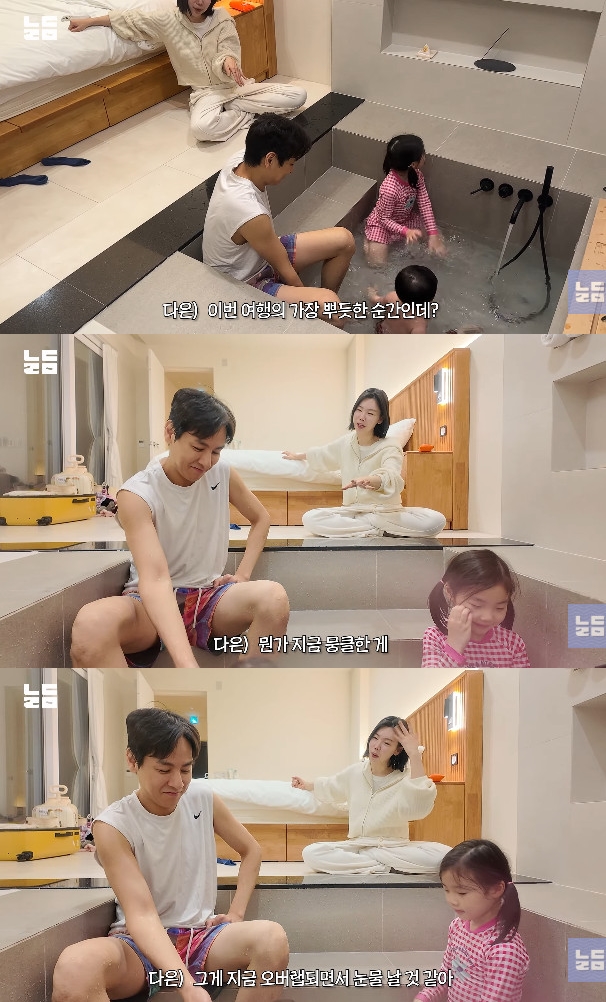 사진= 유튜브 '남다리맥'