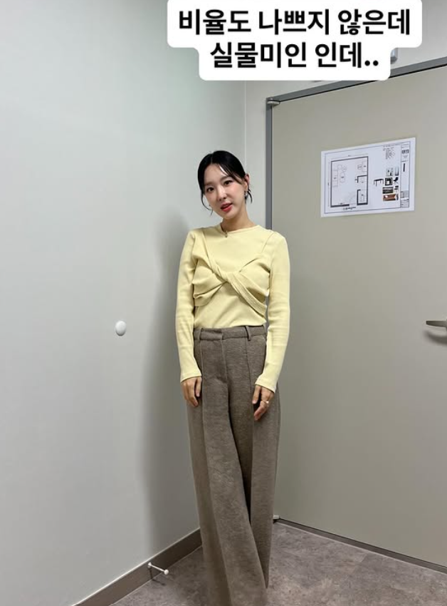 이지혜 SNS.