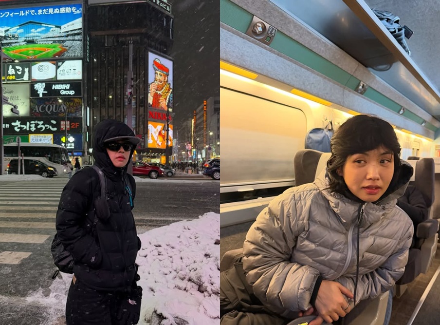 아이키 계정 캡처