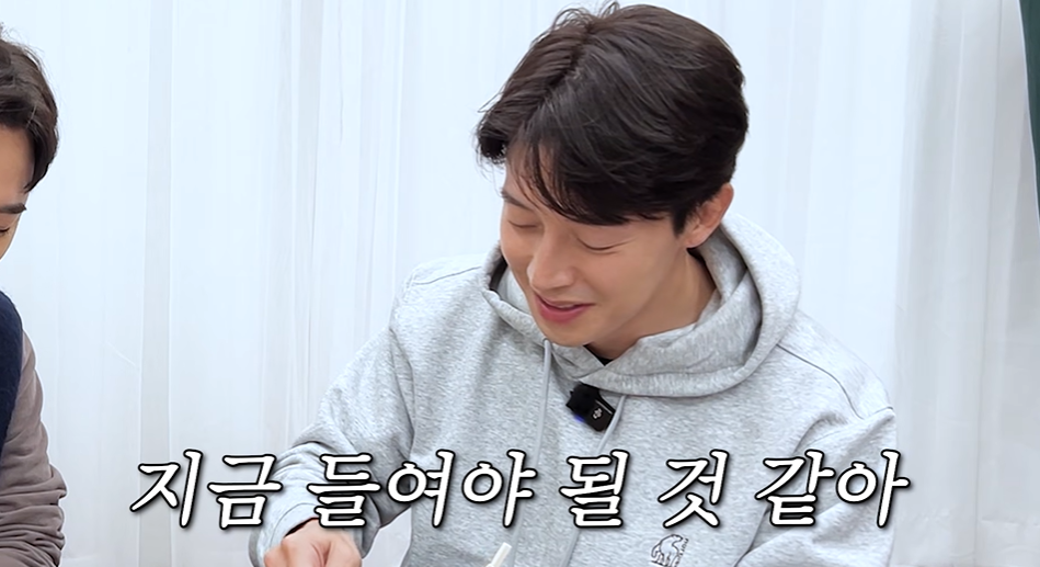 유튜브 '오늘부터 황제성'