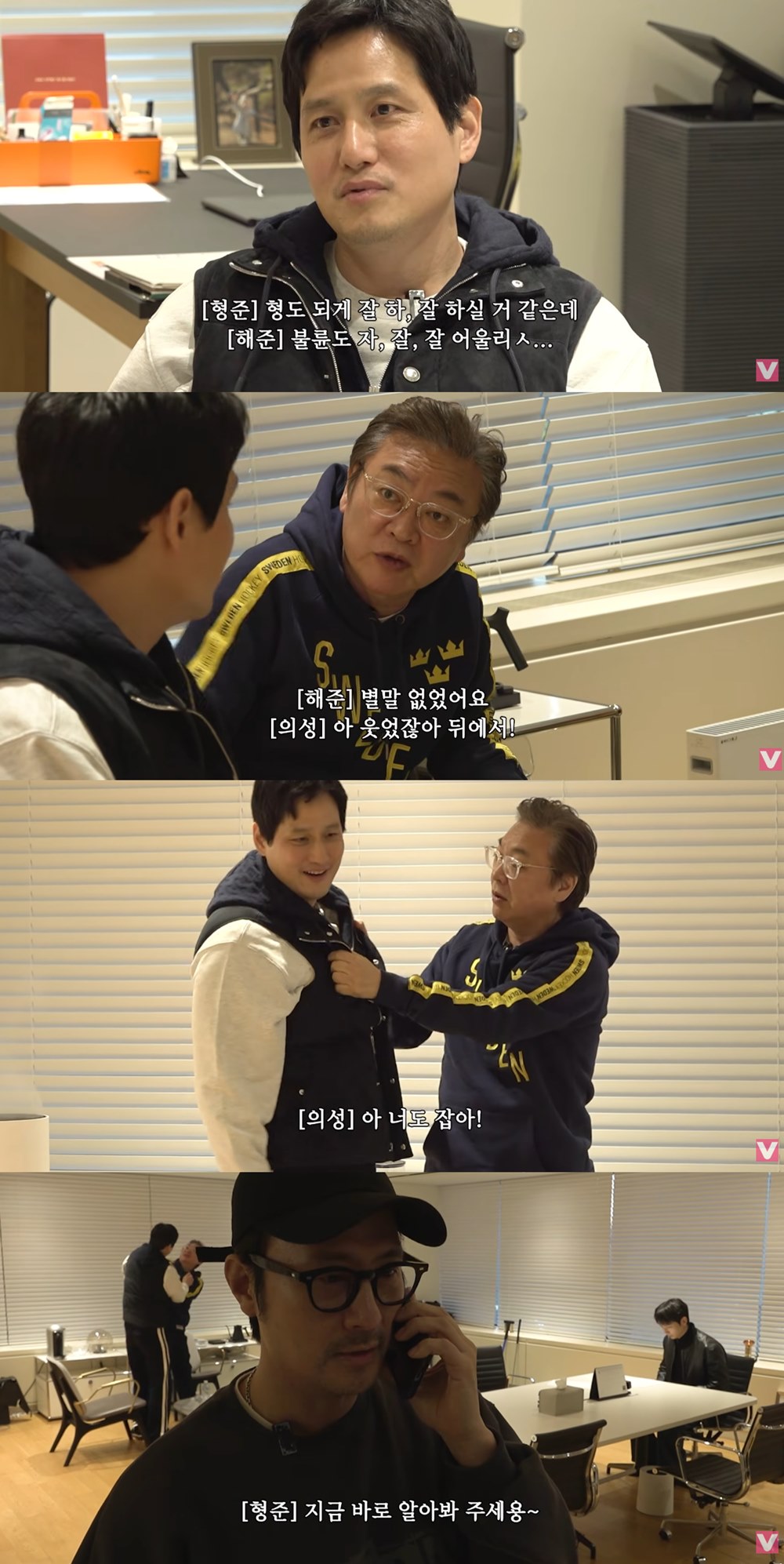 유튜브 '연기의 성' 캡처