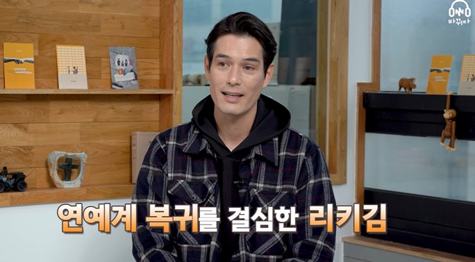 유튜브 '들어볼까'