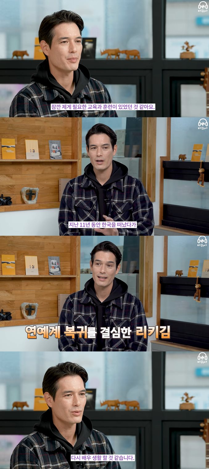 유튜브 '들어볼까'