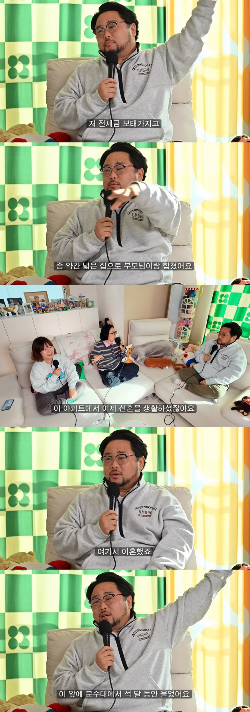 유튜브 채널 '니맘내맘' 캡처