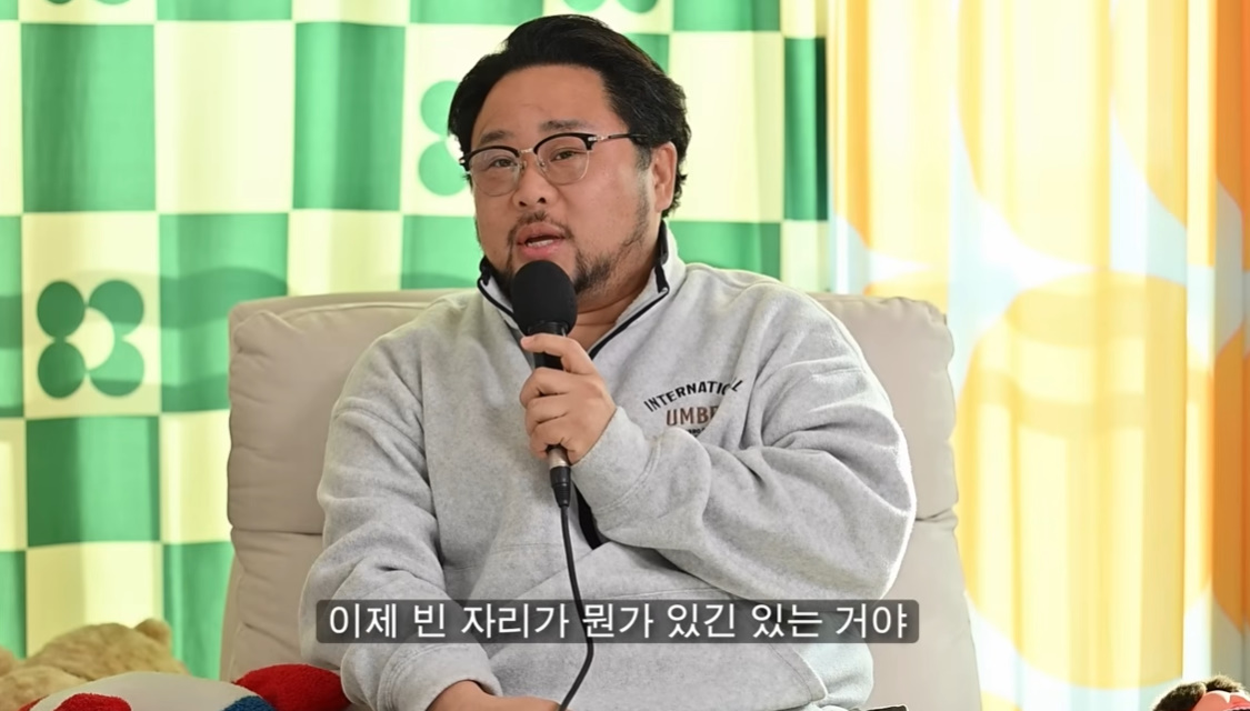 유튜브 채널 '니맘내맘' 캡처