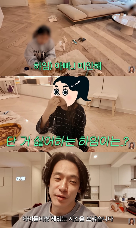 '백지영 Baek Z Young' 채널 캡처