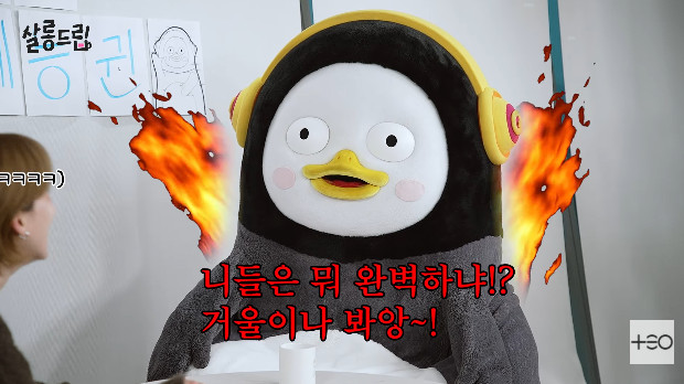 사진= 유튜브 '살롱드립'