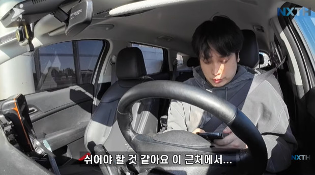 사진= 유튜브 '넥스트태헌'