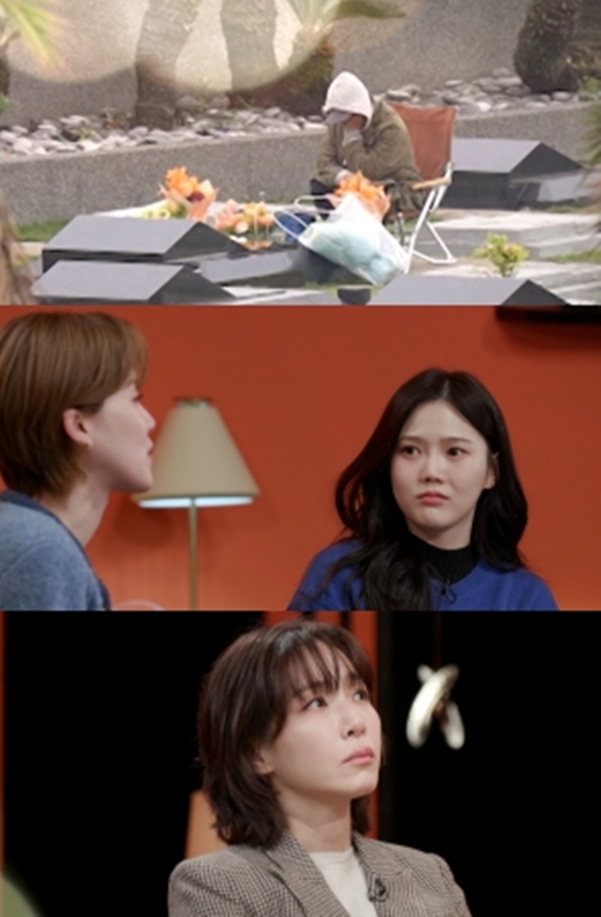 KBS 2TV '셀럽병사의 비밀'