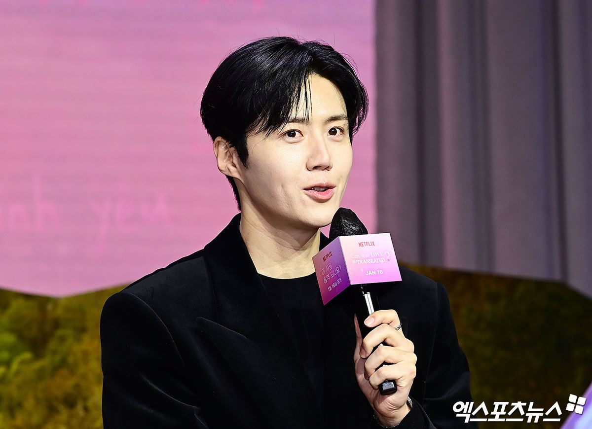 엑스포츠뉴스DB. 김선호