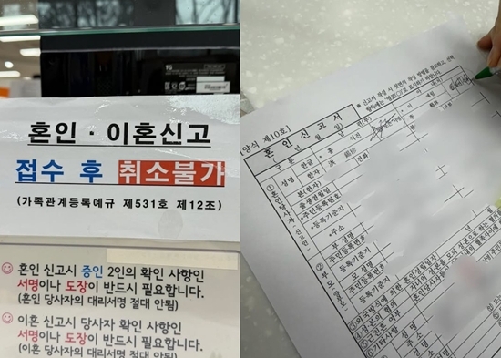 28기 영호 개인 계정