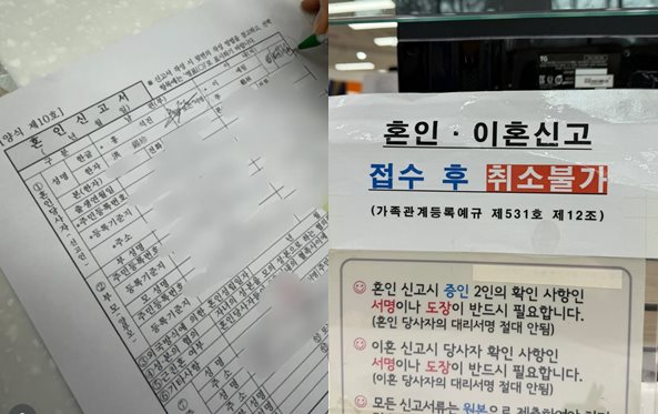 28기 영호 개인 계정