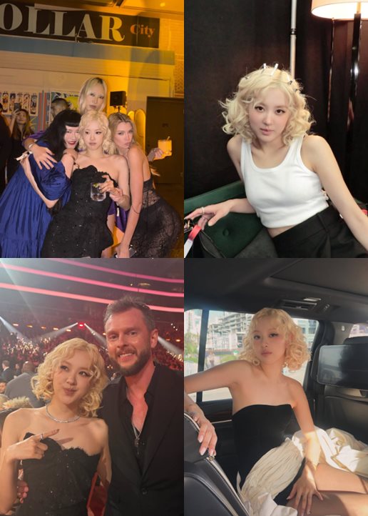 로제 개인 계정