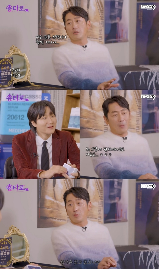 사진 = 이용진 유튜브 채널