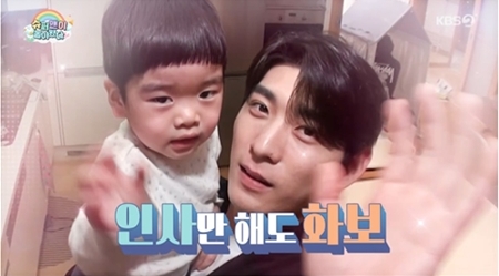 사진= KBS 2TV '슈퍼맨이 돌아왔다'