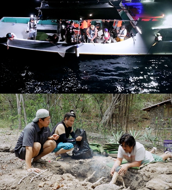 채널A '셰프와 사냥꾼'