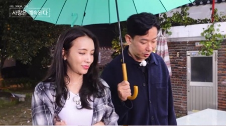 사진= SBS Plus, ENA '나는 SOLO, 그 후 사랑은 계속된다'