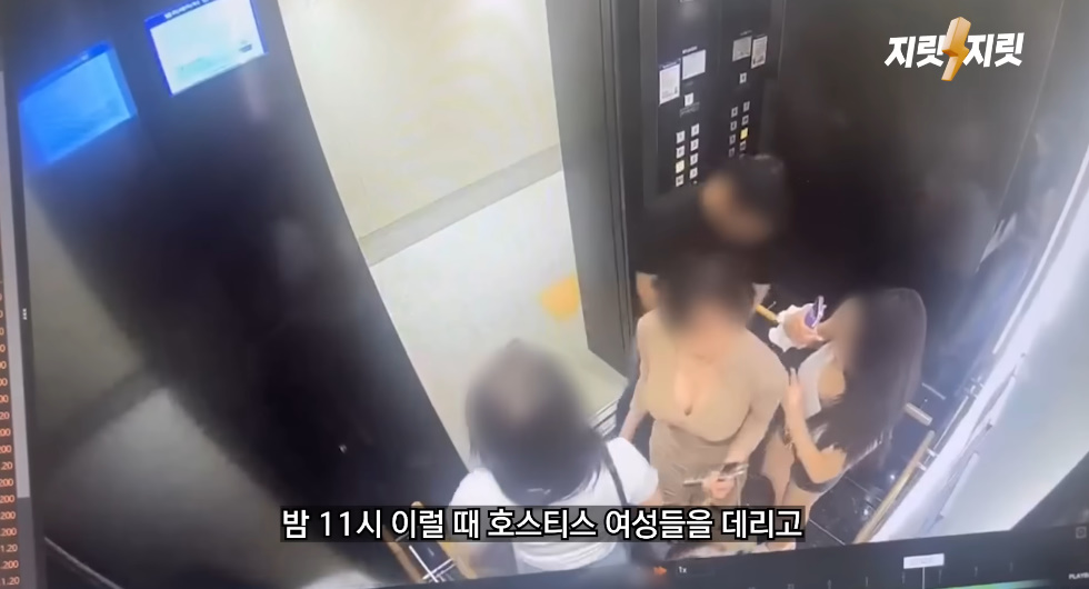 유튜브 채널 '지릿지릿'