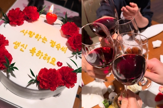 심진화 개인 계정